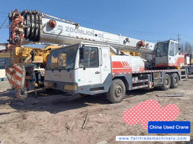 Buy Zoomlion QY25V531 Used Crane / 2 Buy Zoomlion QY25V531 Used Crane / 2